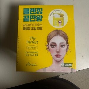 ARIUL Perfect Cleansing Oil Pad EX 60ct Korean Beauty Makeup Remover Deep Clean